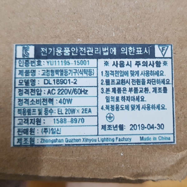 상품 상세 이미지