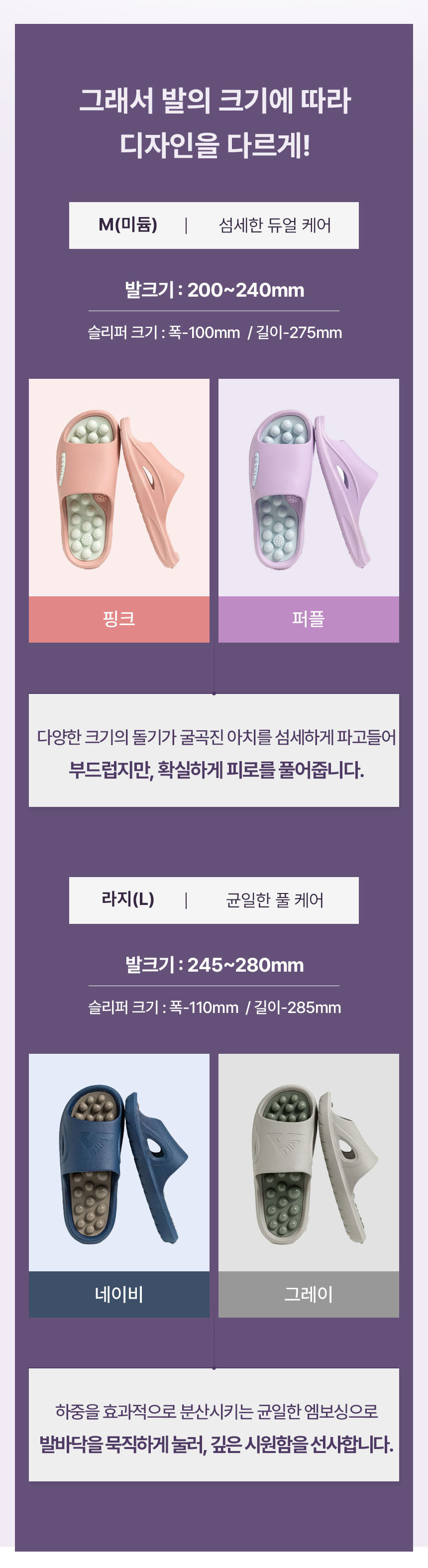 상세페이지