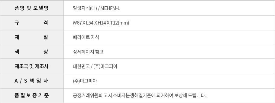 202005041588571522.jpg 상품 상세 이미지