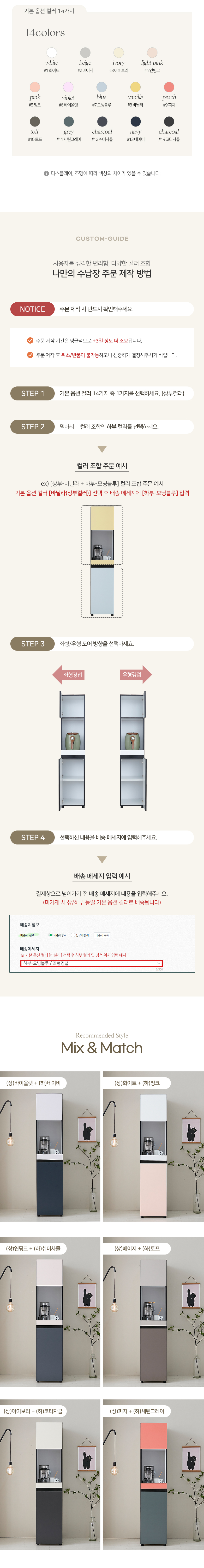 D_1_03.jpg