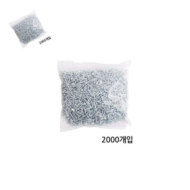 다용도 3mm 피스 나사못 2000개입 백색 길이 25mm 목재나사못 목재용나사못 나사못세트 목재피스