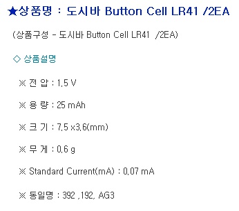 상품 상세 이미지
