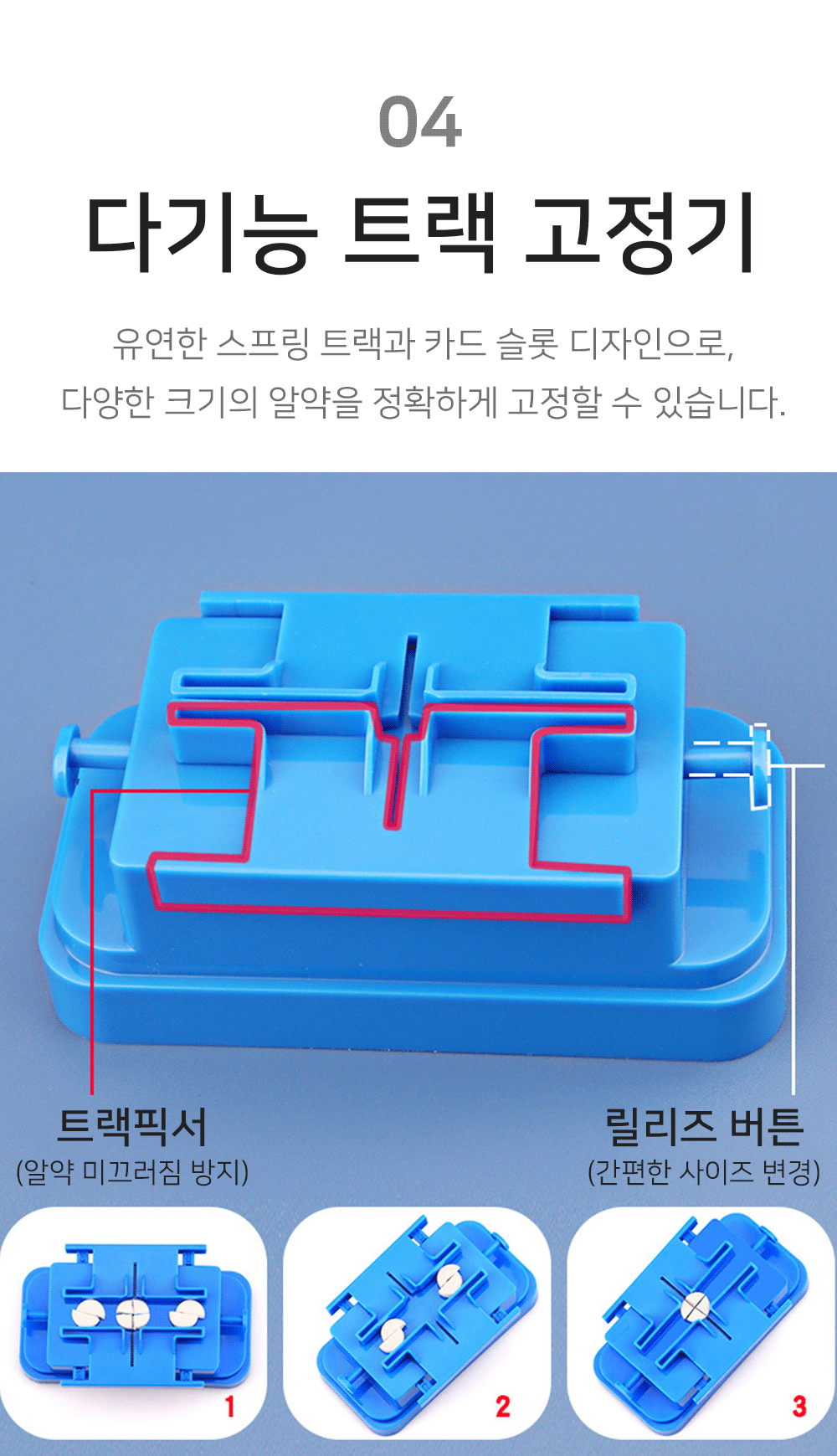 BrowserPreview_tmp_08.png