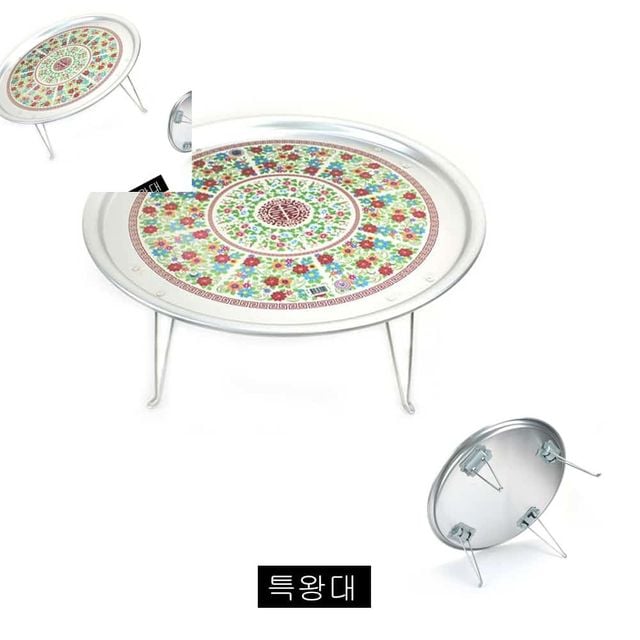 접이식 양은밥상 시골밥상 특왕대 2~3인용 다용도상 접이식밥상 접이식상 좌식밥상