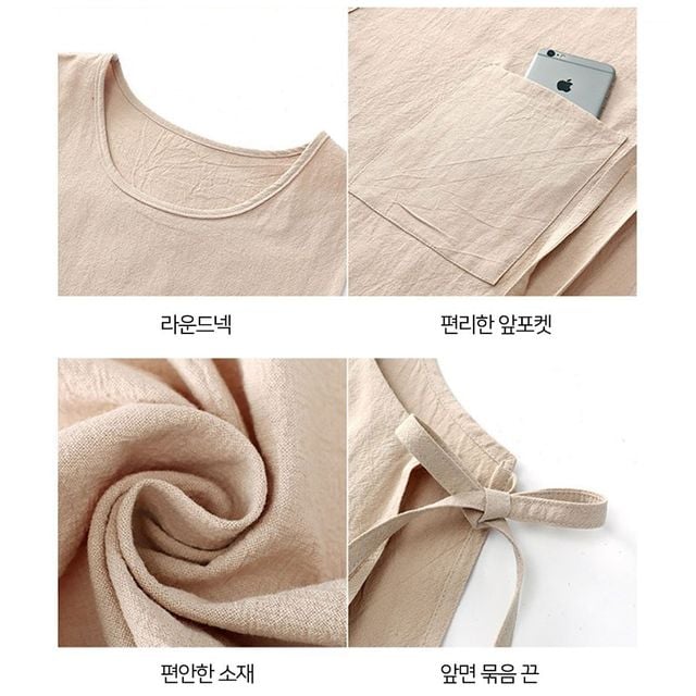 CT_LZ614 순면 앞치마 주름형 공주치마 크로스 스트랩 - 이미지 1