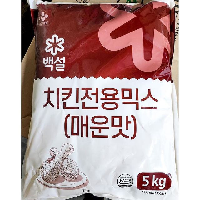 매운맛 치킨전용믹스(백설 5K)