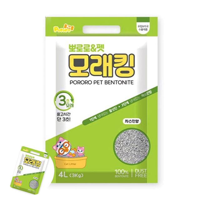 고양이대변모래 고양이모레 뽀로로 펫 모래킹 4L 쟈스민향 고양이 모래