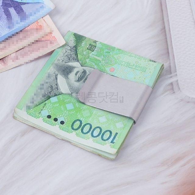 문서고정 지폐홀더 메탈 머니 클립