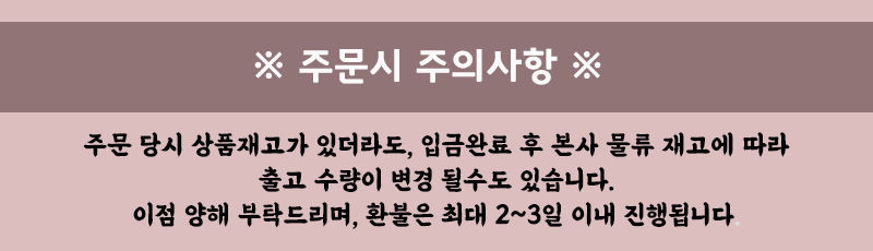 캐릭터어때 마지막.jpg
