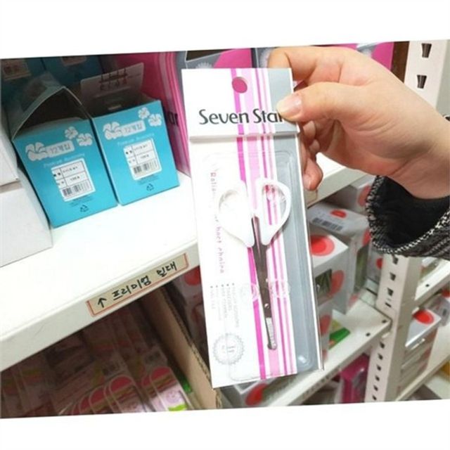 콧털 제거 가위 코털 정리 가위 안전 휴대용 스테인레스 위생 둥근 다듬는 없는 자극 개인 눈썹 얼굴 피부