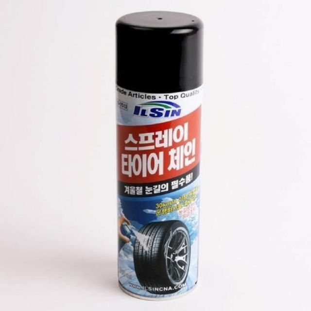 눈길 대비 스프레이 체인 550ml 1개
