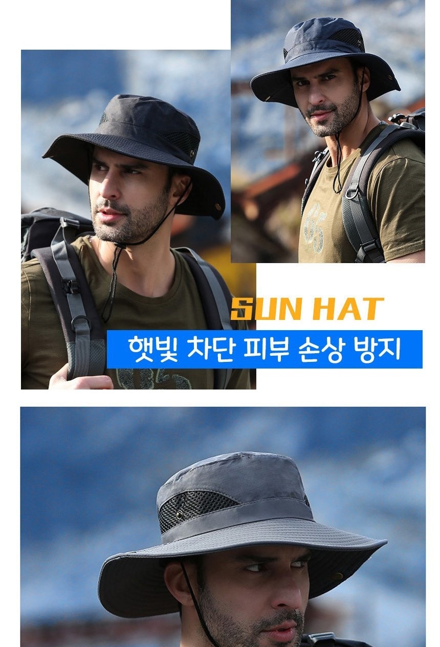 바캉스모자,벙거지모자