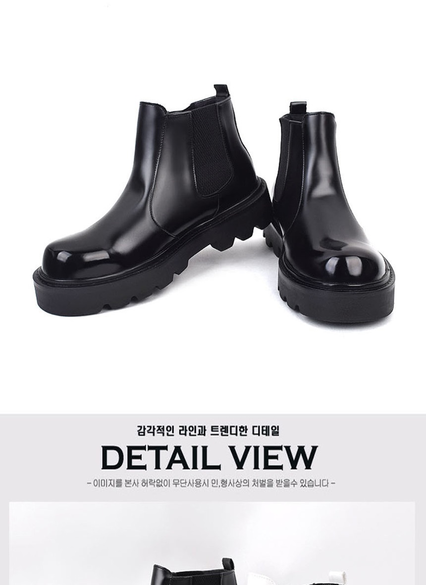 남성앵클부츠,데일리신발