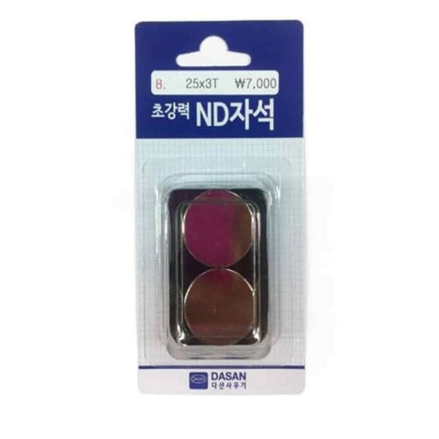 ND자석 25mm 2p 네오디움원형 네오디움자석 원형자석 금속자석