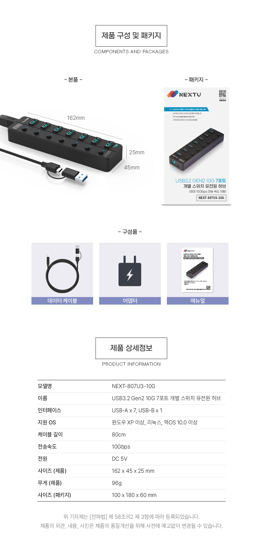 상품 상세 이미지