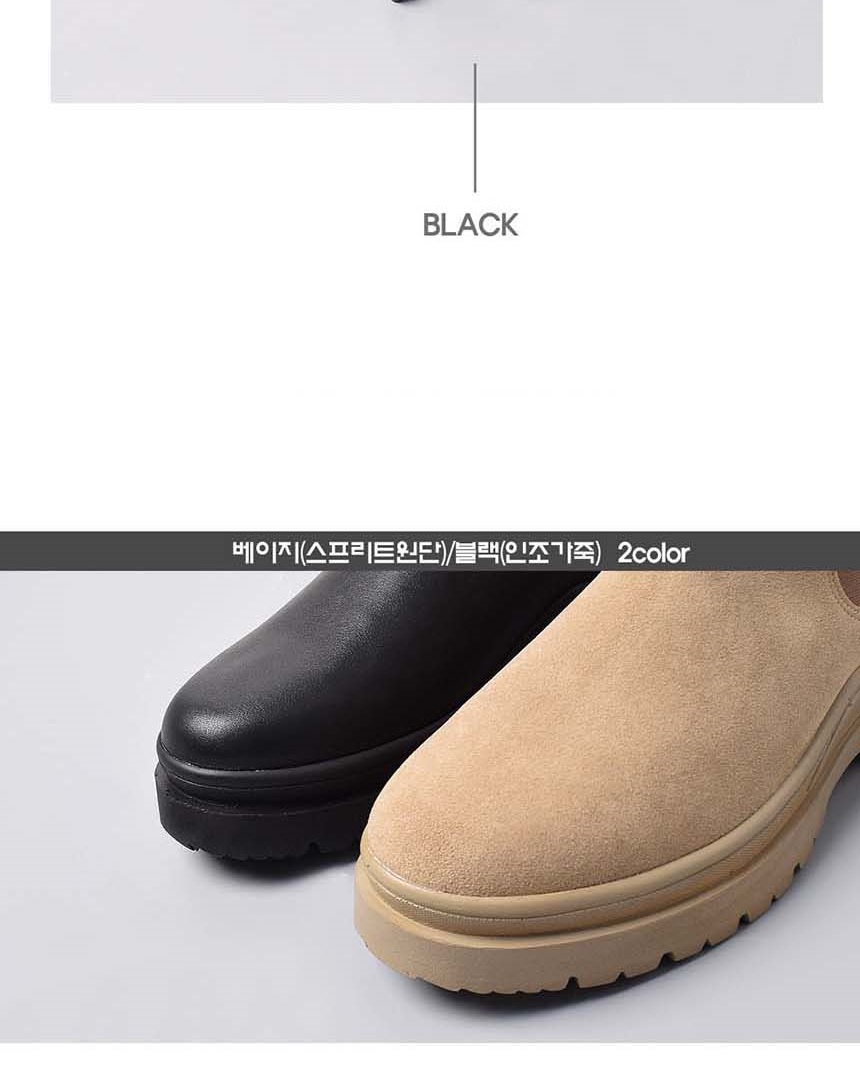 여성첼시부츠,남성슈즈,20대신발,부츠브랜드