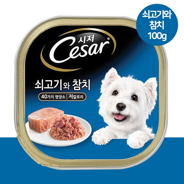 YEW_시저 쇠고기와 참치 캔 100g - 이미지 2