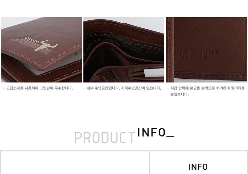 남성카드지갑,현금지갑