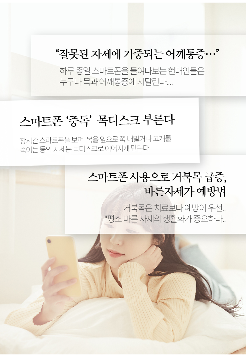 접이식스탠드거치대_12.jpg