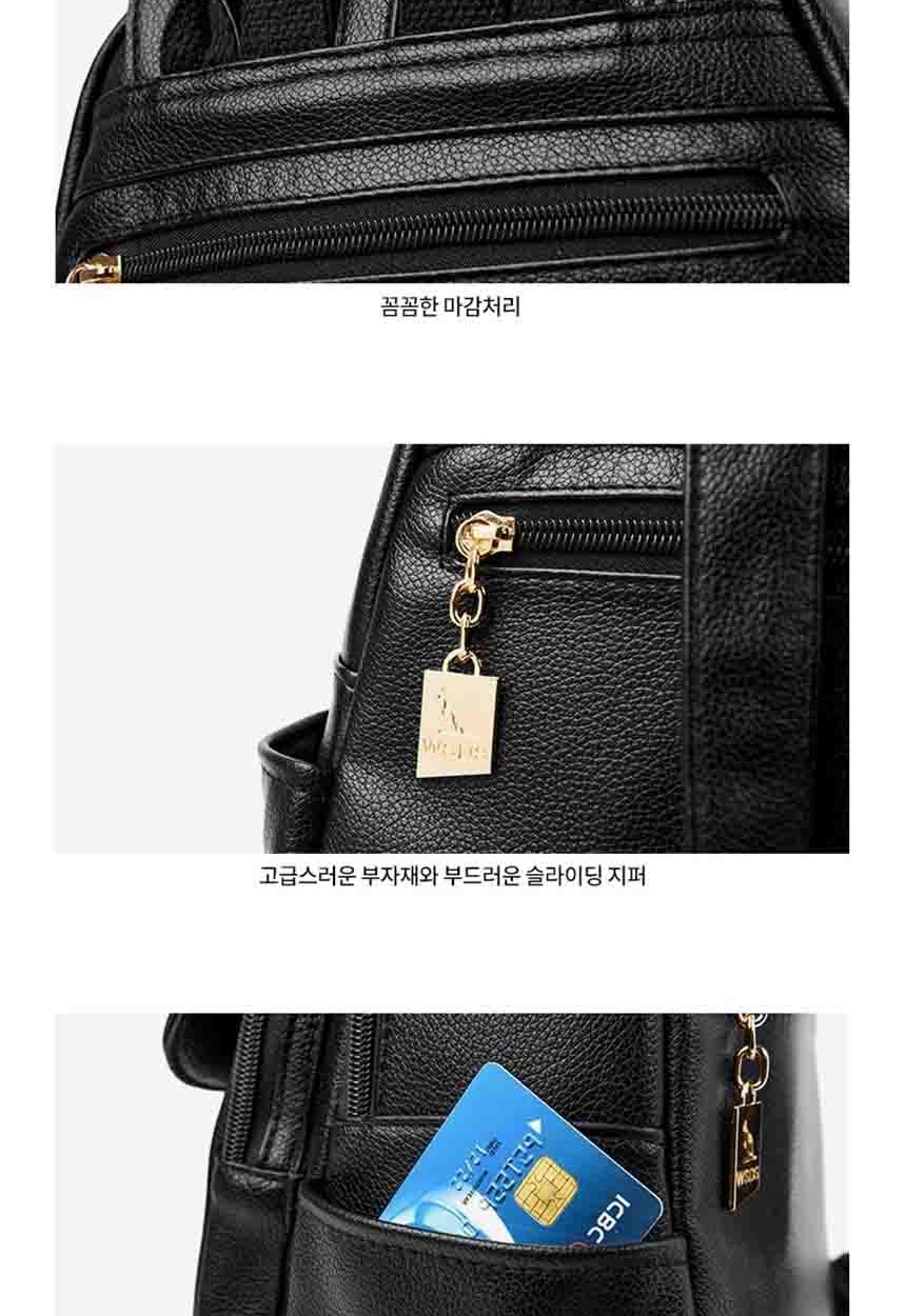 대학생백팩,남자가방