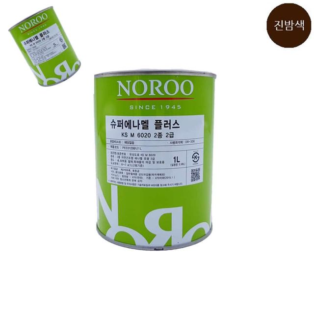 노루 슈퍼에나멜 플러스 진밤색 유광 1L 내부용페인트 유광페인트 페인트용품 보수용품