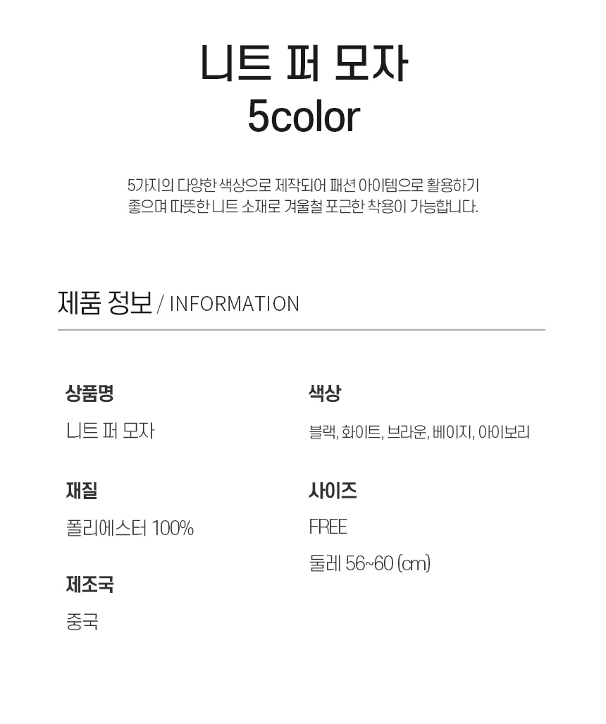 상품 상세 이미지