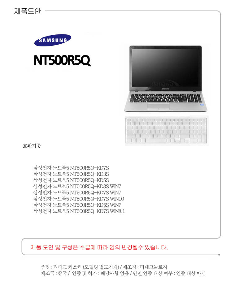 상품 상세 이미지