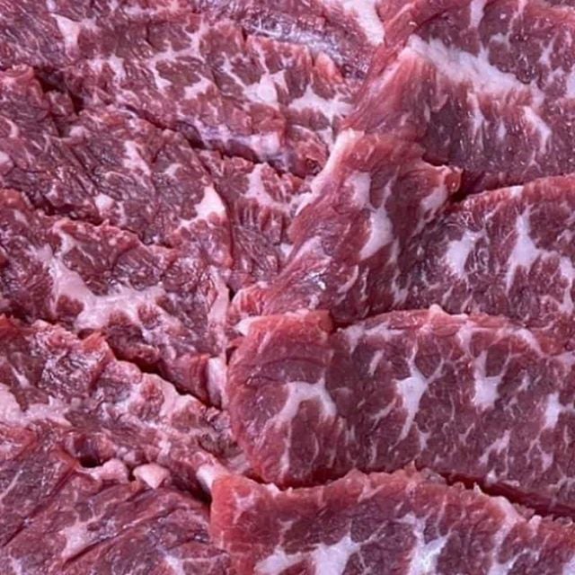 소고기세트 600g 저지방소고기 안창살 치마살 소특수부위