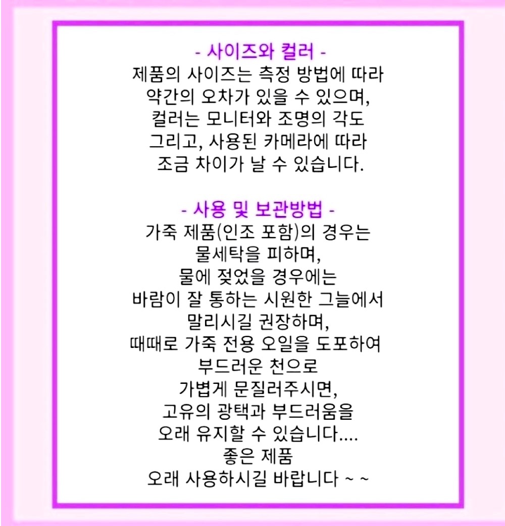상품 상세 이미지