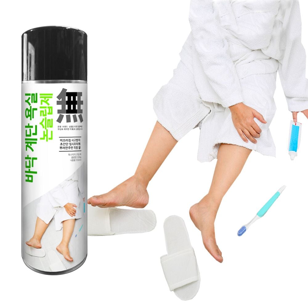바닥 계단 욕실 논슬립제 550ml - 투명 미끄럼 방지제 - 이미지 1