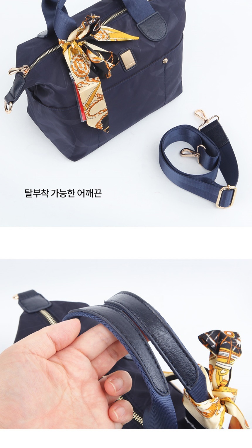 학생크로스백,남자메신저백,대학생가방