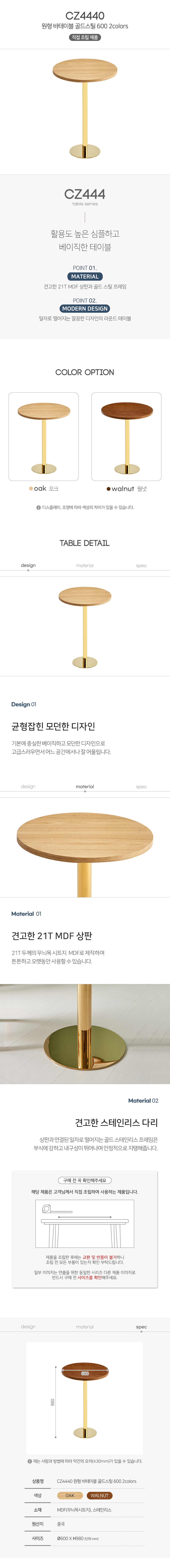 D_1.jpg