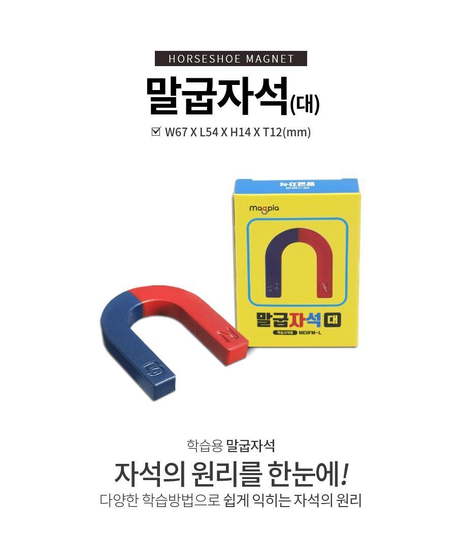 202005041588571496.jpg 상품 상세 이미지