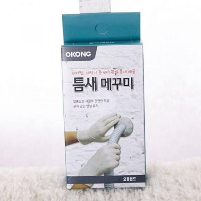 구멍 메우기 보수 천장 흠집 나사 아파트 가구