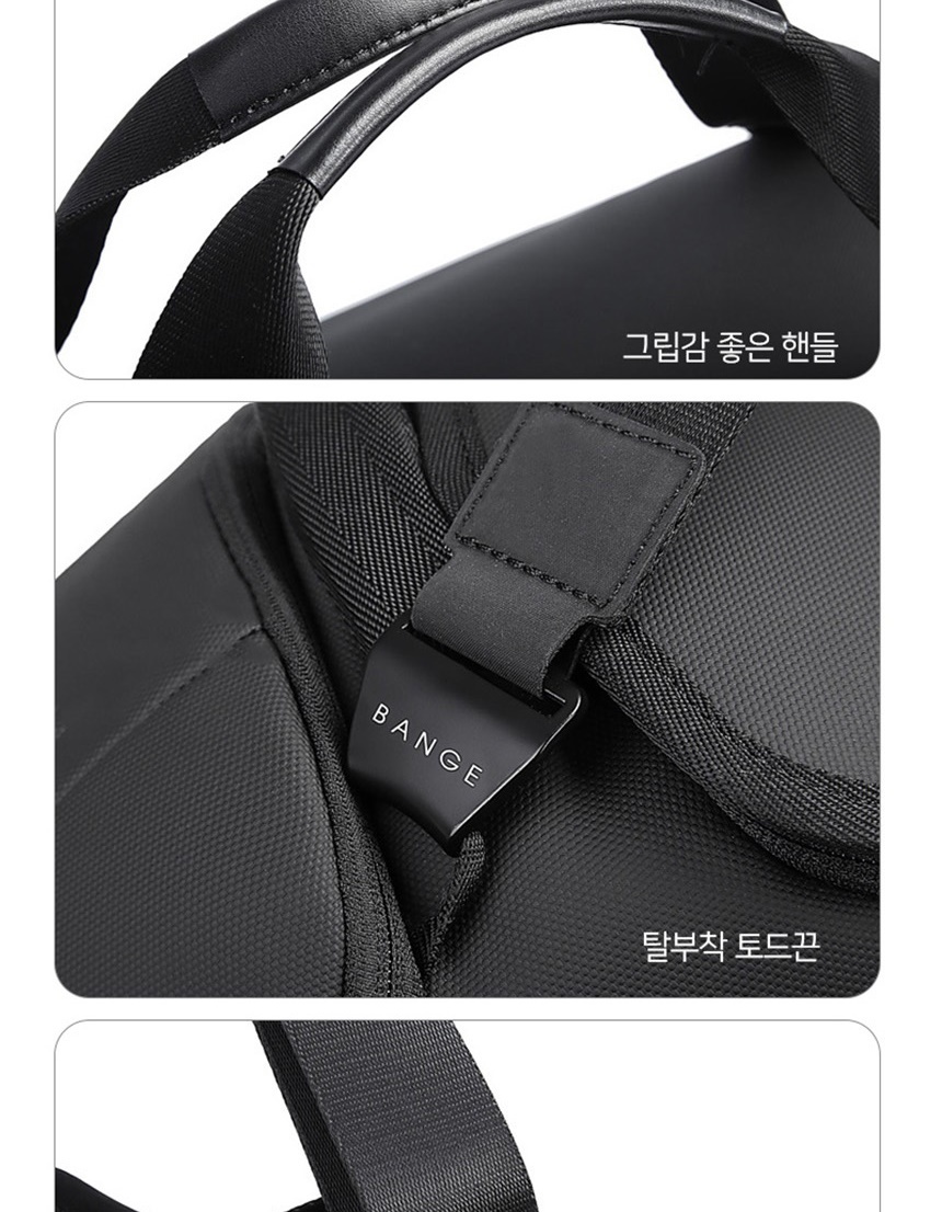 남성가방,더플백