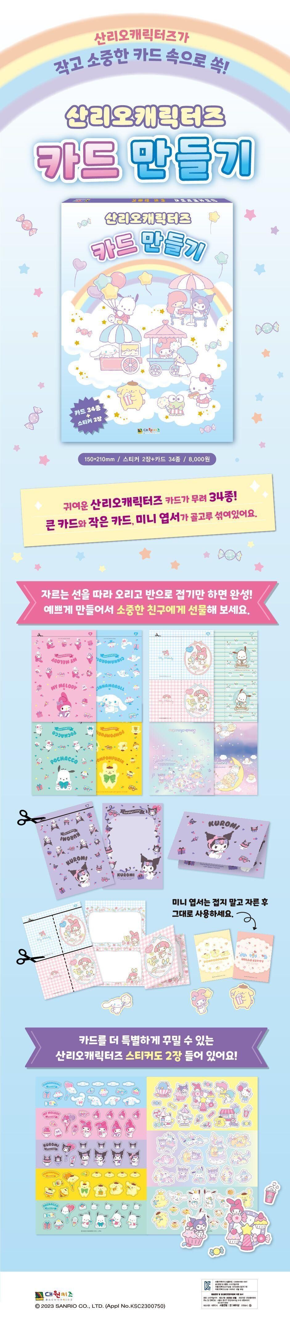 202305161684217343.jpg 상품 상세 이미지