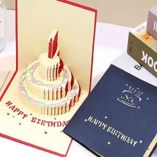 생일 입체카드 생일팝업카드
