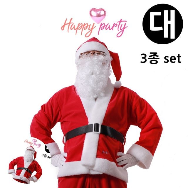 산타코스튬파티 산타의상파티용 크리스마스 의상 산타복 3종 대형