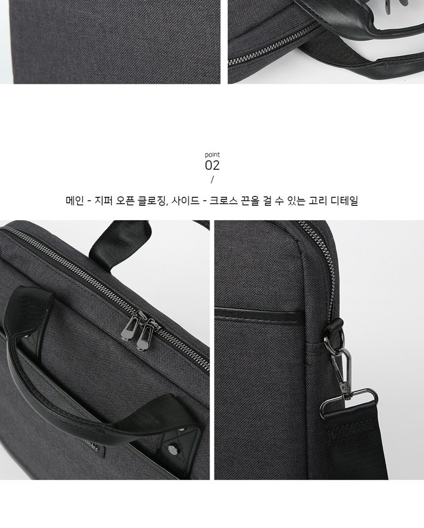 남자정장가방,남자직장인가방