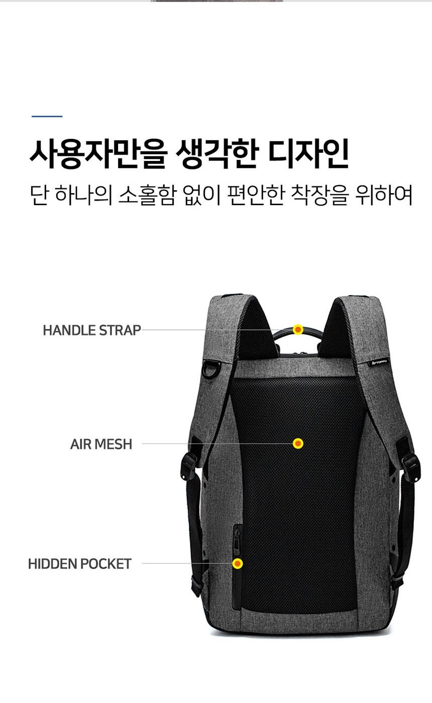 학교가방,가방,백팩,책가방