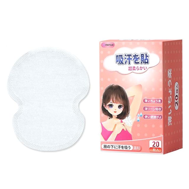 겨드랑이 땀 흡수 패치 20매 - 땀 관리 필수 아이템 - 이미지 5