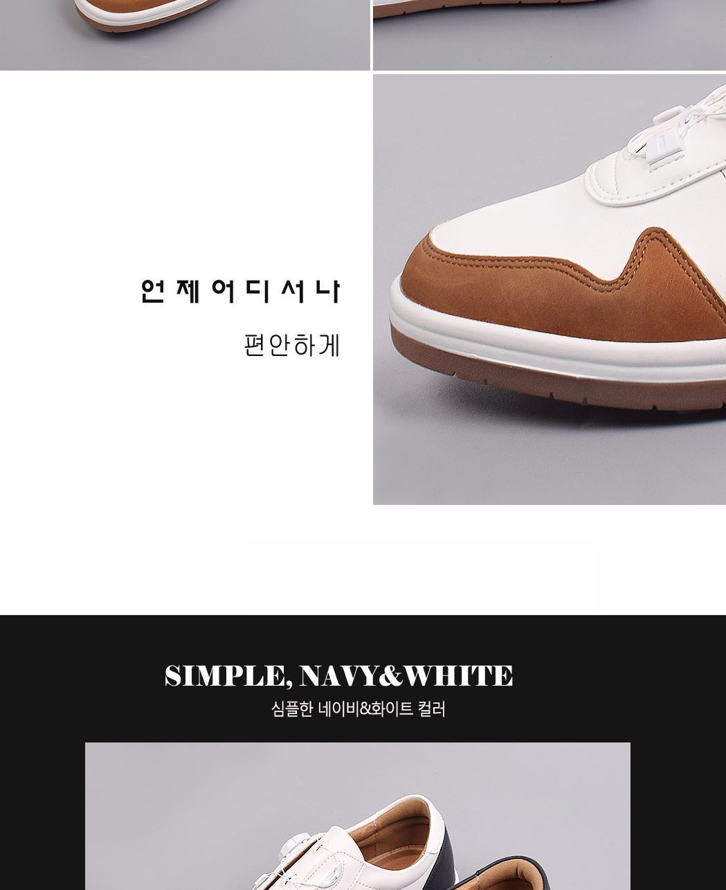 여성골프화,골프화싸게파는곳,골프신발