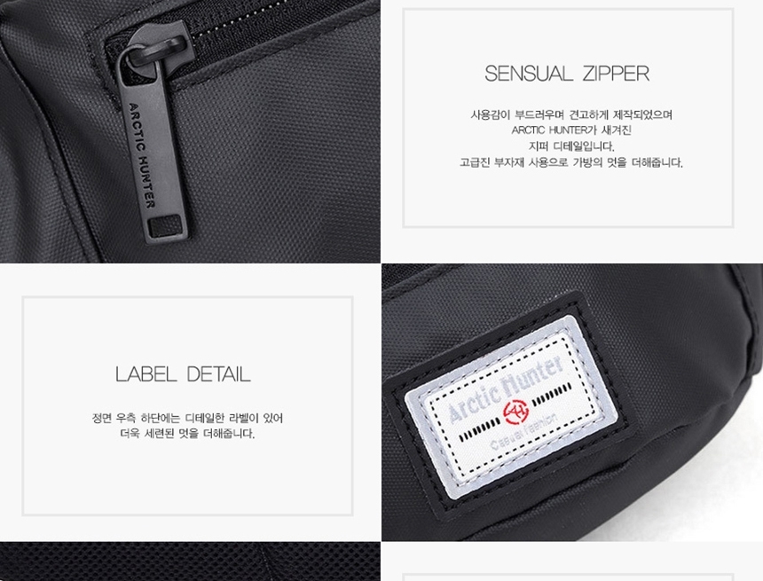 보조가방,데일리백,캐주얼백,10대가방