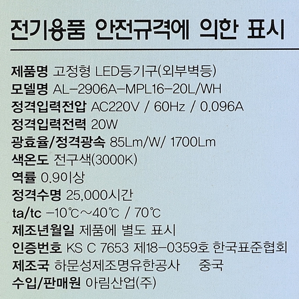 상품 상세 이미지