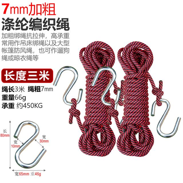 크리스탈 베어 액세서리 신발 DIY 실버 장식 3m - 이미지 7