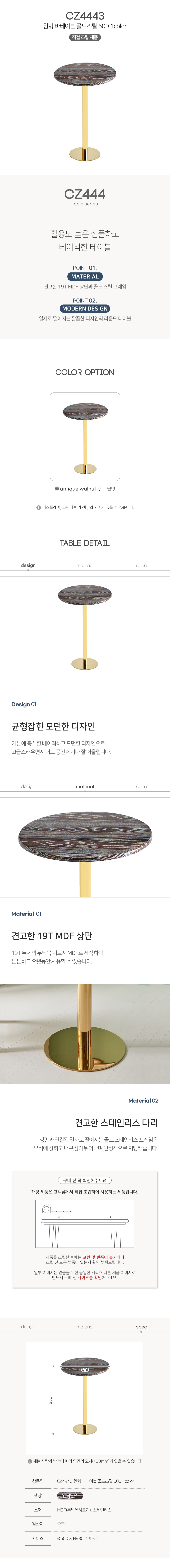 D_1.jpg