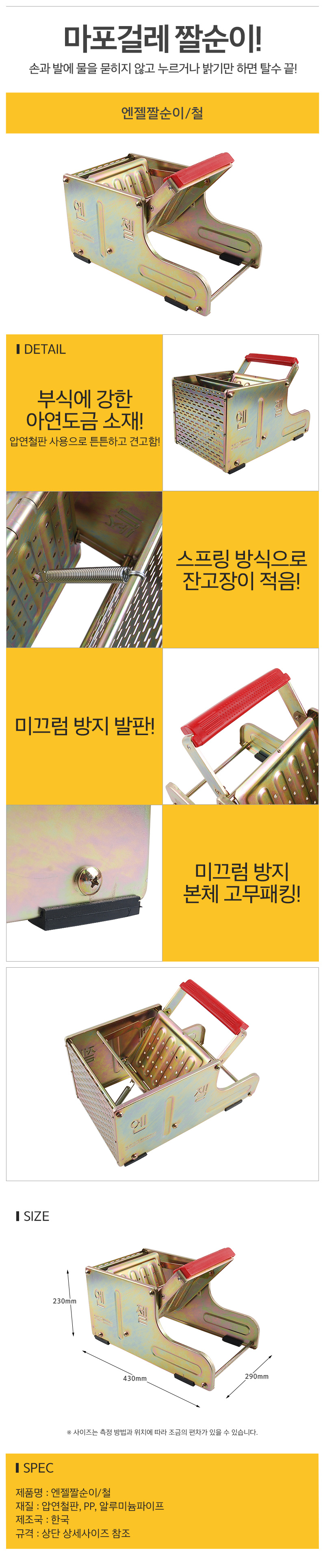 상품 상세 이미지