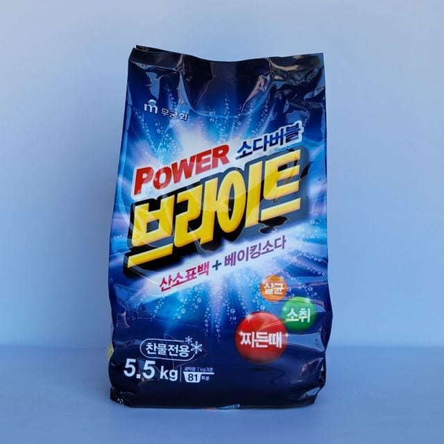 찬물전용 세탁세제 5.5kg, 대용량 세탁용 세제 - 이미지 1