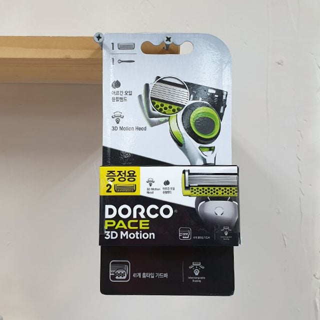 도루코 pace 3d motion 면도기 기획세트 1호 턱수염면도 콧수염면도 수염트리머 얼굴면도 - 이미지 2