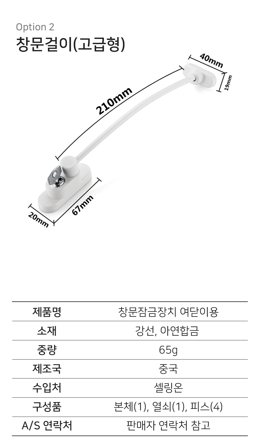 BrowserPreview_tmp_08.png